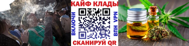 Наркотические вещества Кодинск A PVP Мефедрон АМФ МАРИХУАНА ГАШ