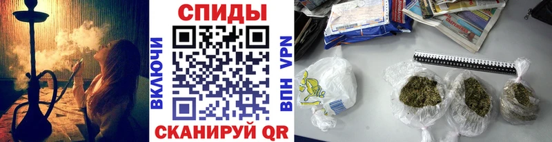 Бутират вода  купить наркоту  Кодинск 