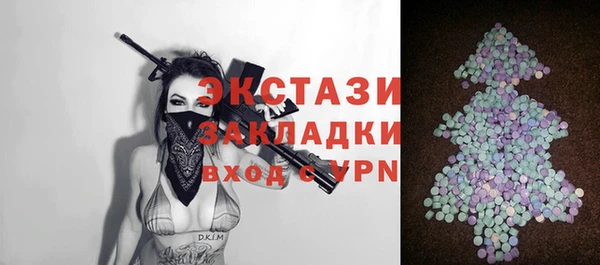 кокаин колумбия Бородино