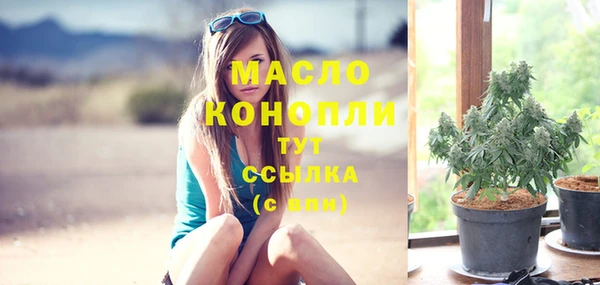 кокаин колумбия Бородино