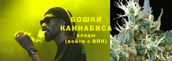 кокаин колумбия Бородино