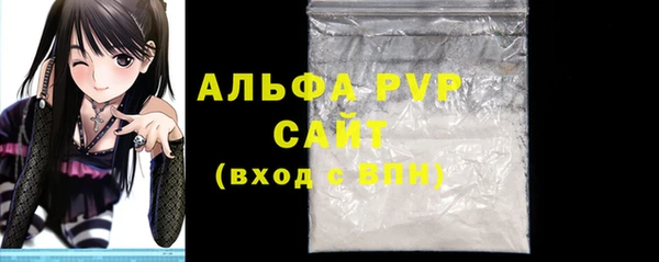 ПСИЛОЦИБИНОВЫЕ ГРИБЫ Бронницы
