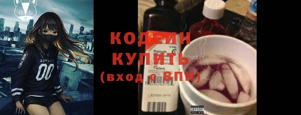 соль курить ск Дмитров