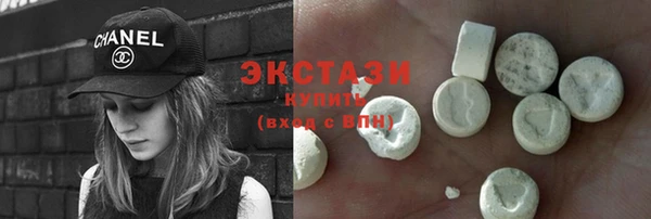 кокаин колумбия Бородино