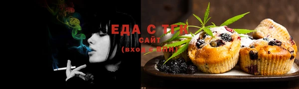 кокаин колумбия Бородино