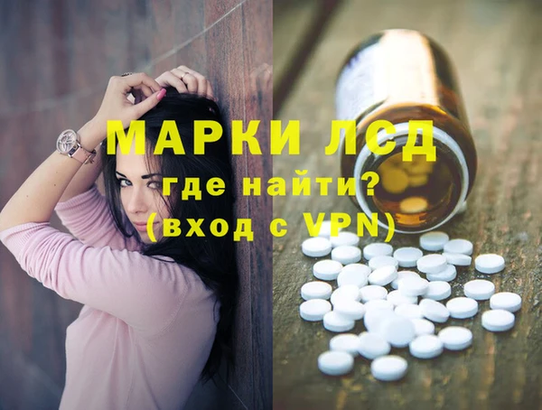 мефедрон VHQ Бугульма
