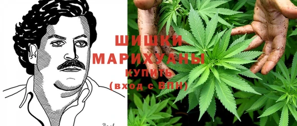 кокаин колумбия Бородино