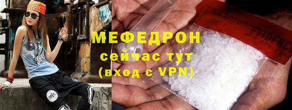 ПСИЛОЦИБИНОВЫЕ ГРИБЫ Бронницы