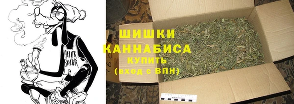кокаин колумбия Бородино