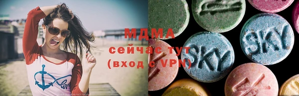 мефедрон VHQ Бугульма
