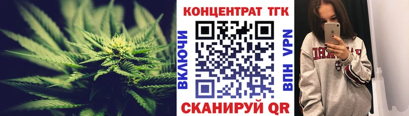 купить наркотики цена  Кодинск  Дистиллят ТГК THC oil 